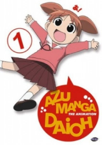 Azumanga Web Daioh