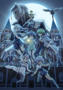 I Was Reincarnated as the 7th Prince so I Can Take My Time Perfecting My Magical Ability Season 2
